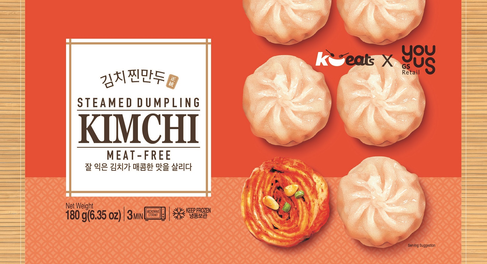Steamed dumpling Kimchi Keats (00000002).jpg