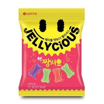 Lotte Sour Candy-Fruit 51G