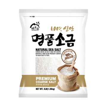 Haioreum Premium Salt...