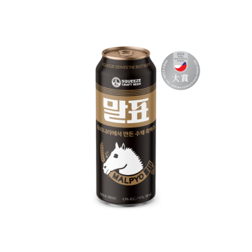Squeezebrewery Malpyo Beer(English Porter) Alc.4.5% 500ML