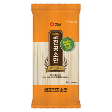 SEMPIO Dried Noodle(Somyun) 900G  韓國乾面(素麵）