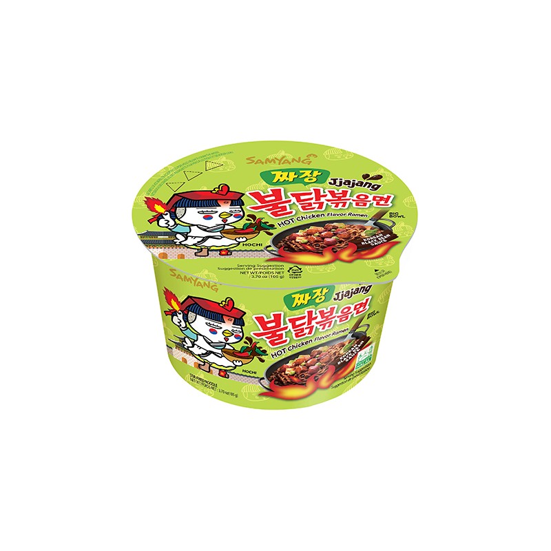 GS Gonghwachun Jjajang Ramyun (Cup) 160G