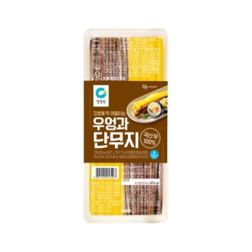 청정원 우엉과 단무지 250G