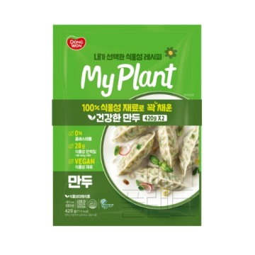DW Myplant Dumpling (420G*2)