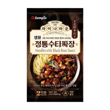 샘표 정통 수타 짜장 640G