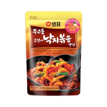 SEM PIO Stir Fry Squid Baby Octopus Sauce 130G
