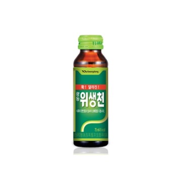 광동 위생천(병) 75ML