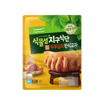 풀무원 식물성지구식단 한식교자(두부김치) 440G