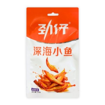 Jing Zai Ocean Little Fish - Stewed Flavour 50g