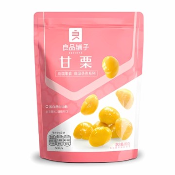 BS Chestnut 80g