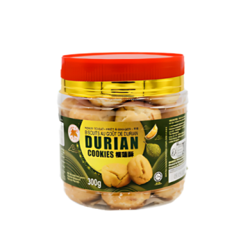 GL Cookies - Durian Flavour 300g