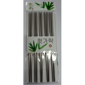Stainless Chopsticks(B503) 5P