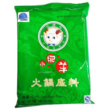 XFY Hotpot Soup Base-Plain