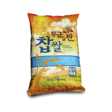 GOLDENFARM Sweet Rice 9.07KG (20LB)