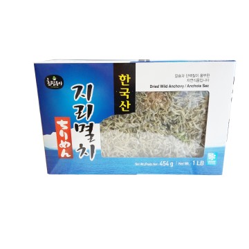 CP Dried Anchovy for Fry(Small) 454G