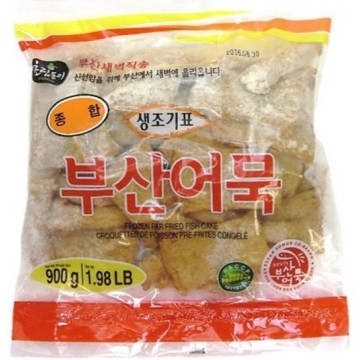 CP Frozen Fried Fish Cake(Assorted) 900G