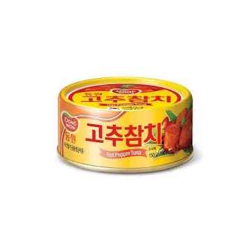 DW Canned Tuna (Pepper) 150G