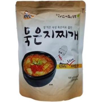 Midang Mukeunji Kimchi Soup 500G
