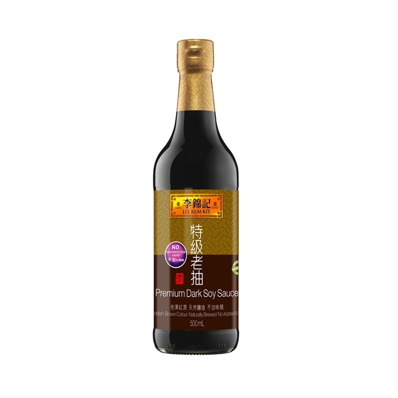 LKK Premium Dark Soy Sauce- 500ml