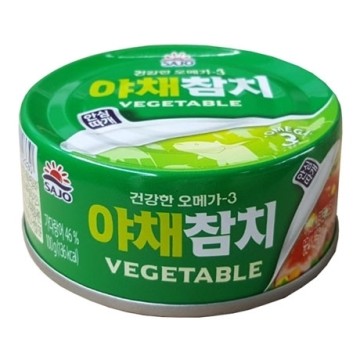 Sajo Canned Tuna with Vegetable 150G