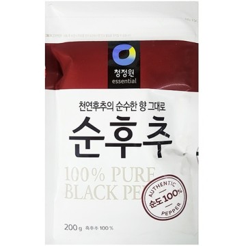 DS Black Pepper Powder 200G