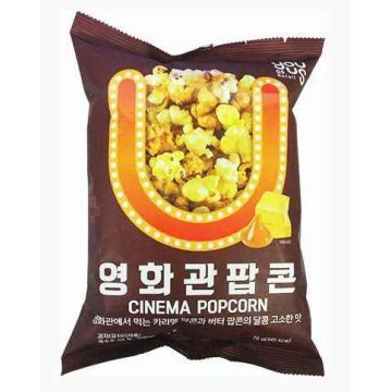 YOUUS Cinema Popcorn 70g