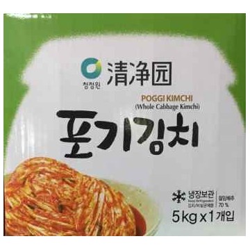 DS Cabbage Kimchi 5KG