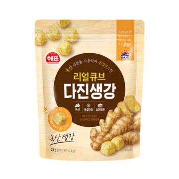 Sajo Freeze Dried Chopped Ginger 23G