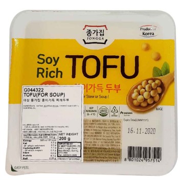 Daesang Chongga Soft Tofu (For Soup) 200G