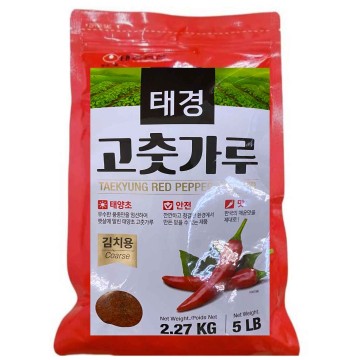 Taekyung Red Pepper Powder (Coarse) 2.27KG (5LB)