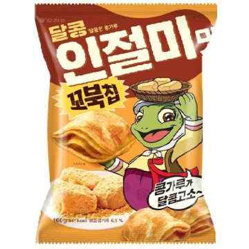 Orion Kkobuk Chip Snack (Roasted Bean Flavour) 160G