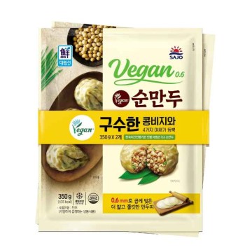 SAJO Vegan Tofu & Vegetable Dumpling 350g*2