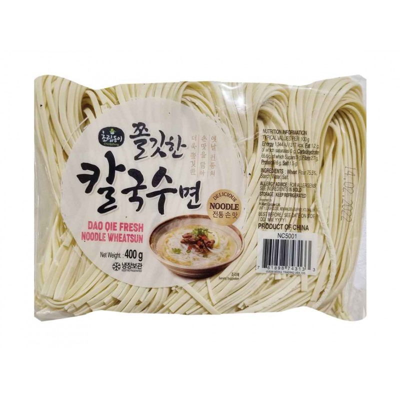 Hansang Chewy Cold Noodle with Spicy Sauce (2P) 520G