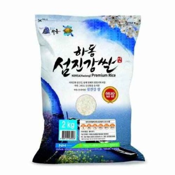 NH Korean White Rice(seomjin River) 2kg