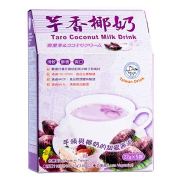 KK - Taro Coconut Milk 110g (22Gx5T)