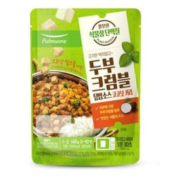 Pulmuone Tofu Crumble Sauce for Rice-Coconut Curry 160G