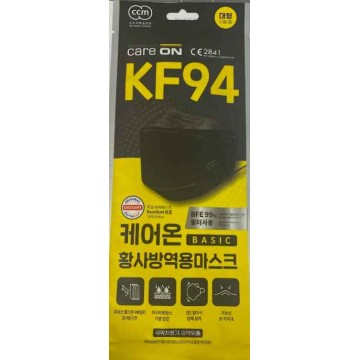 Welcron Korean Care on KF94 Mask L(White)