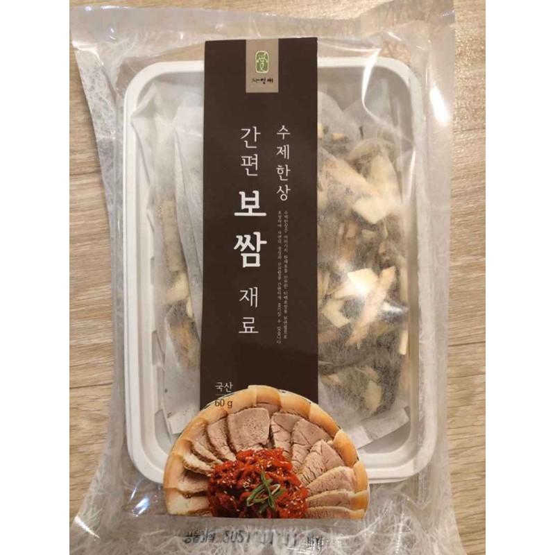 Dried Vegetable for steamed Pork Dish (20G*3T)