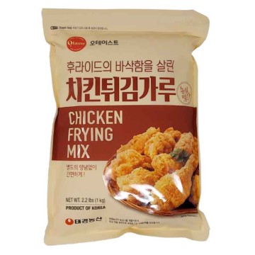 CJ Frying Mix for Chicken 1KG