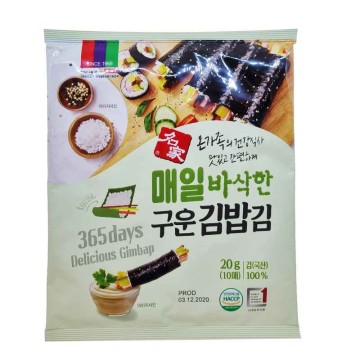 Tongyeong Roasted Laver For Kimbab 15G