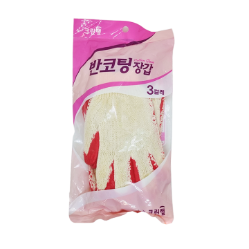 크린랩 반코팅장갑(3PK)