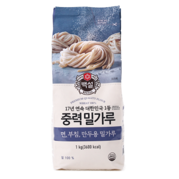 CJ Wheat Flour 1KG (All...