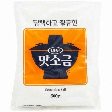 DS Seasoning Salt 500G