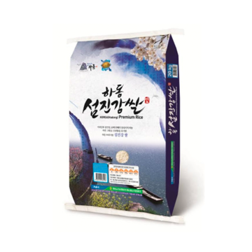 NH Korean White Rice...
