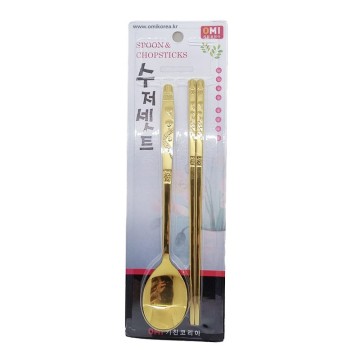 OMI Titanium Chopstick...