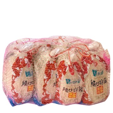 TT Longkou Vermicelli 8*50g...