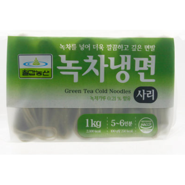 Chilgab Green Tea Cold...