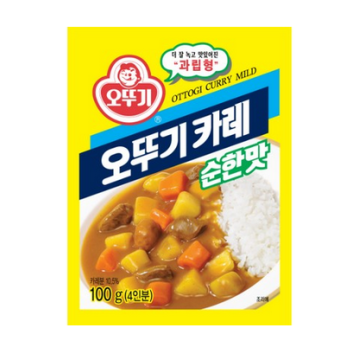 OTTOGI Curry Powder(Mild)...