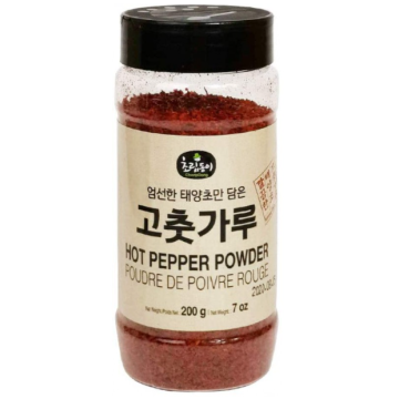 CP Red Pepper Powder 200G