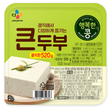CJ Tasty Tofu (Big Size)...